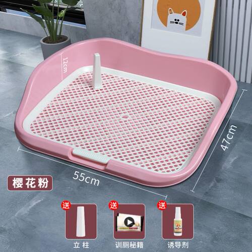dog toilet. Clean potty POTS for dogs of all ages狗厕所