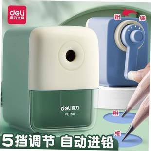 pencil sharpener deli stationary pupils 儿童削笔器卷笔刀手摇