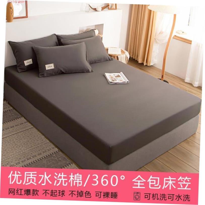 Bedsheet Fitted Sheet Elastic Band Bed Sheet弹力带子床单床笠