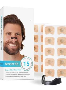 Nasal Breathing Dilators Magnetic Nasal Strips Increase Air