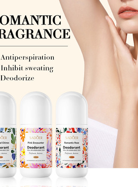 Natural Deodorant for Women and Men香体膏除臭棒除味止汗香体