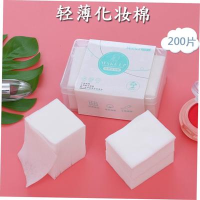 纯棉化妆棉 make up cotton pads pad facial puff good soft