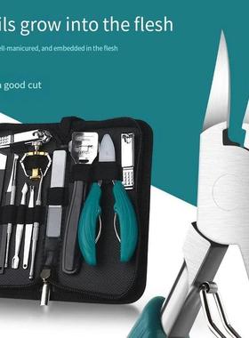 Professional Toe Nail Clippers Cutter ingrown toenail tool