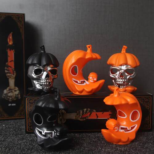 Shiny Colorful LED Halloween Pumpkin Lantern Moon Shaped