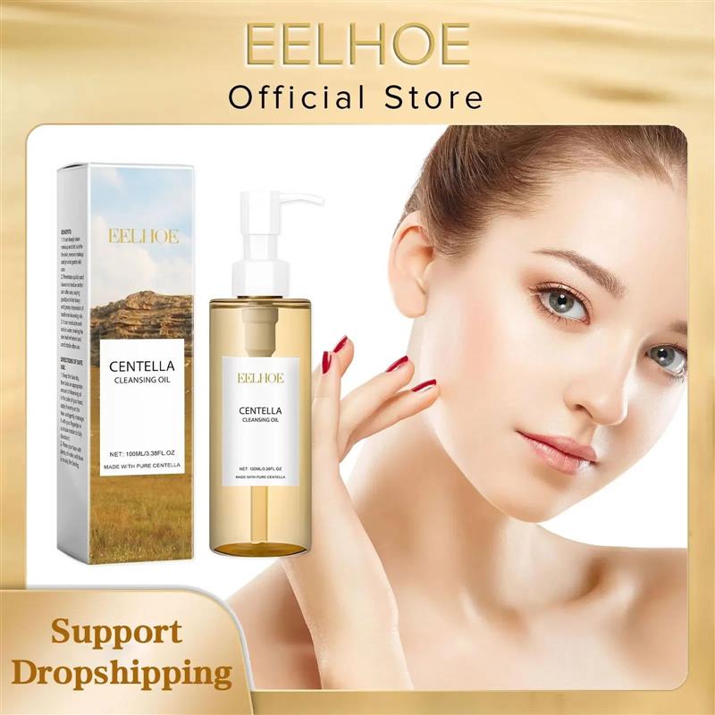 Centella Cleansing Oil Facial Makeup Remover Moisturizing Fa
