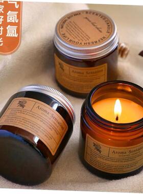 Fragrant Scented Candle glass Jar candles Gifts Fragrance