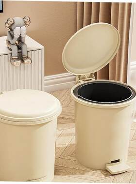 Rubbish Can Kitchen Toilet Trash with Press Lid Garbage Bin