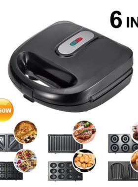 3 in 1 bread breakfast Machine Toaster Sandwich Maker早餐机
