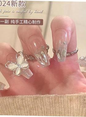 24pcs Short Square Fake Nails Colorful French False Nails De