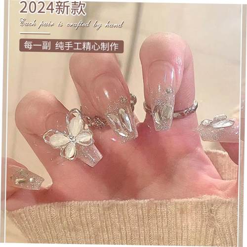 24pcs Short Square Fake Nails Colorful French False Nails De