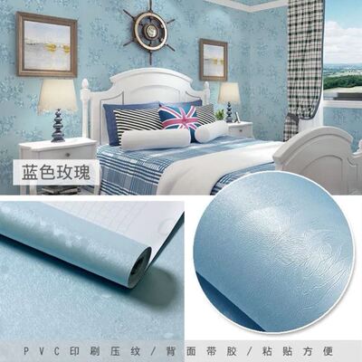 d pvc wall sticker living room plain 3d decorative wallpaper