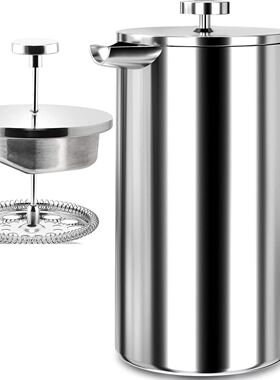 French Press Coffee Maker 304 Grade Stainless Steel Silver