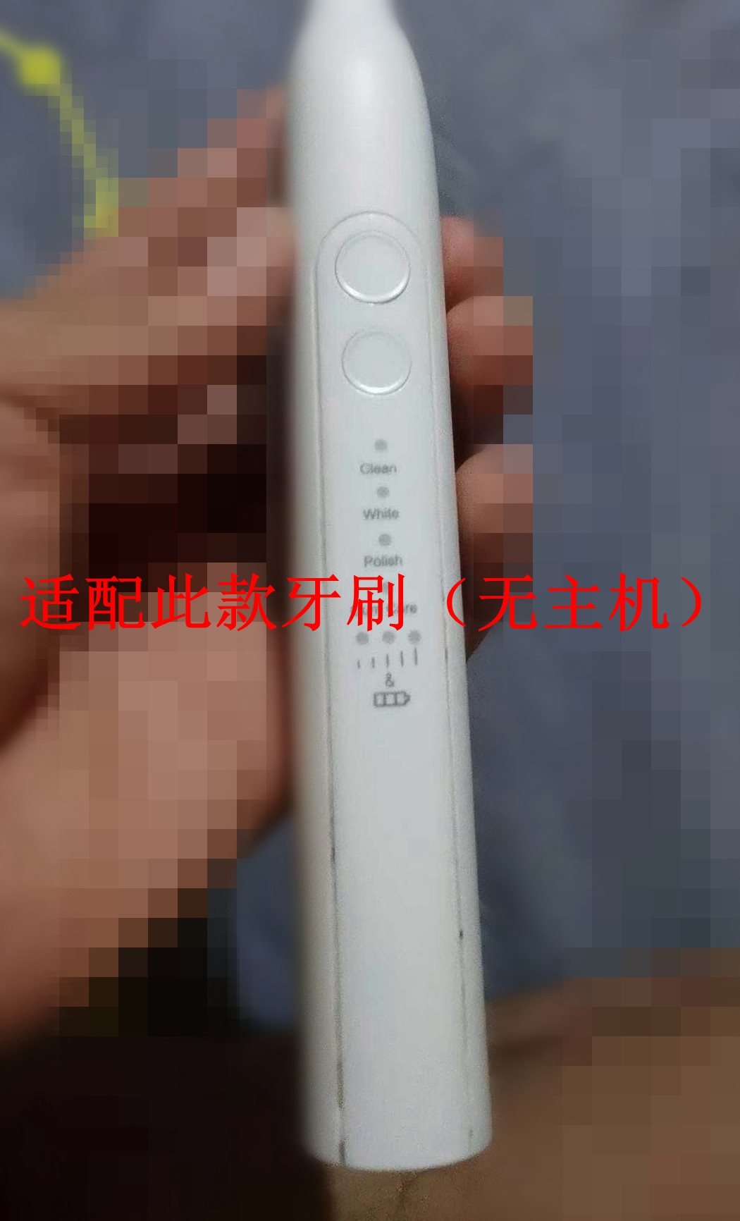 电动牙刷头适用于飞鹅S520成人声波美白软毛替换原厂柔和波浪型