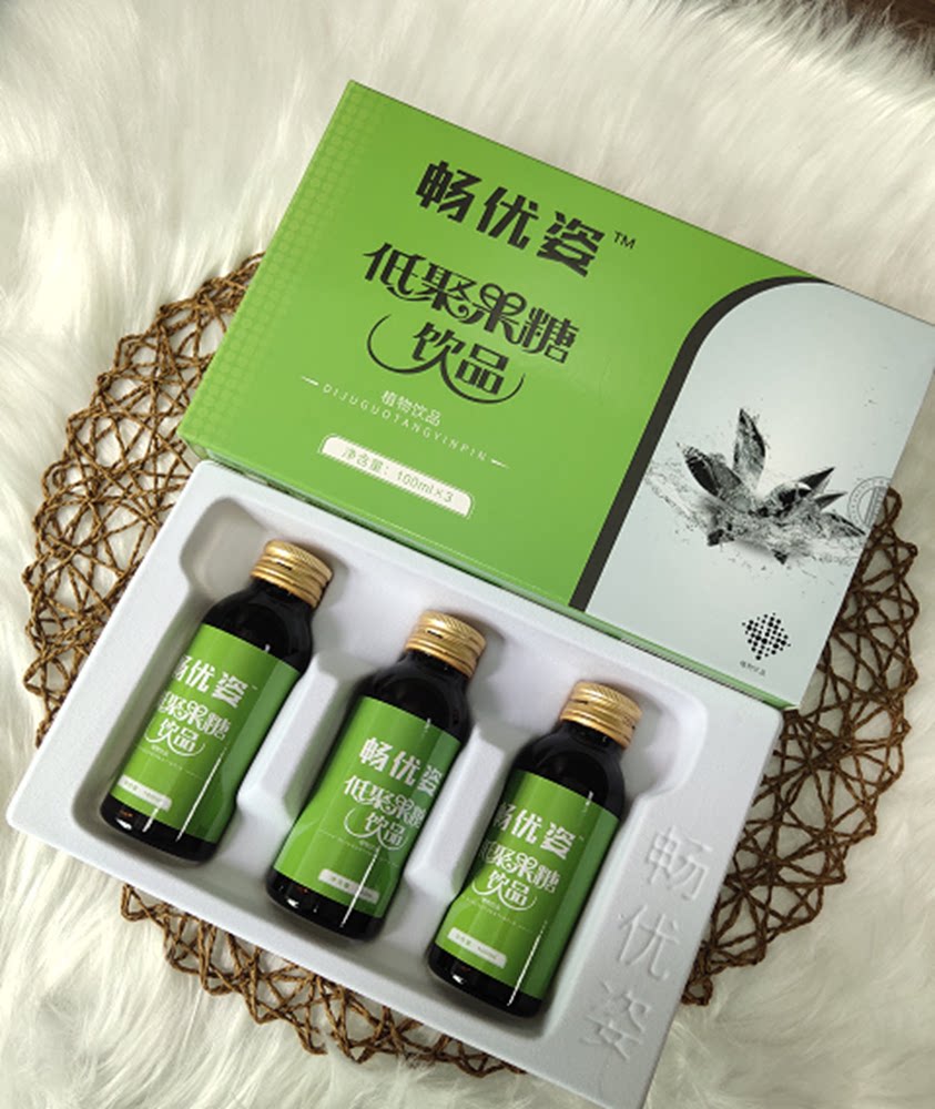 畅优姿低聚果糖饮品低聚果糖植物萃取草本汉方正品包邮