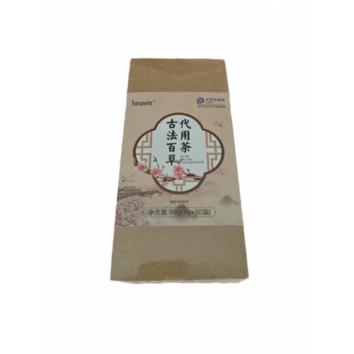 sasavin古法百草代用茶