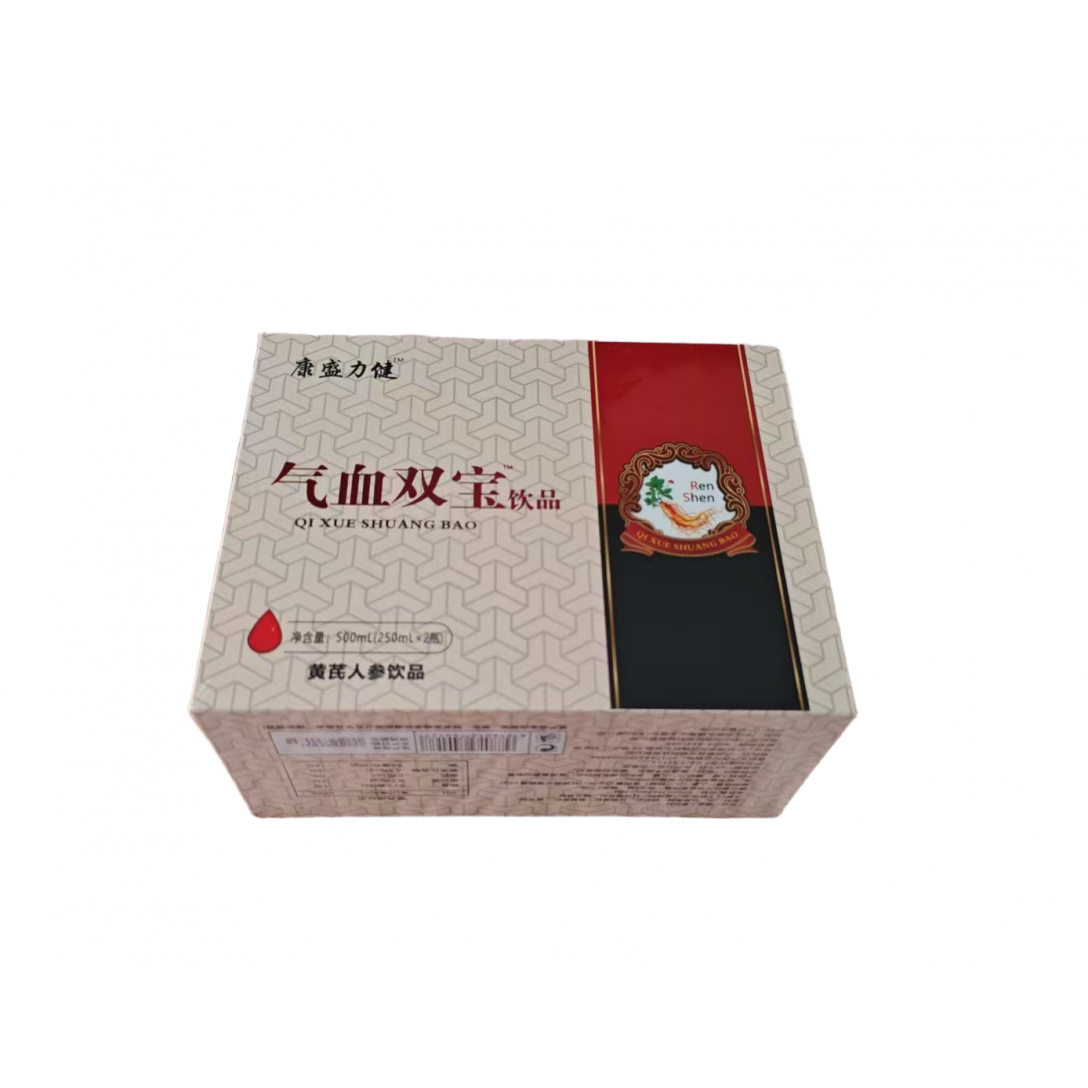 康盛力健气血双宝饮品250ml*2瓶植物萃取草本汉方正品包邮