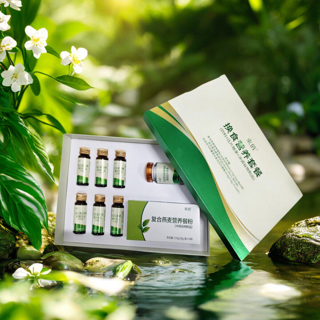 束俏换食营养套餐复合燕麦营养餐粉益生菌发酵果蔬饮白芸豆马铃薯