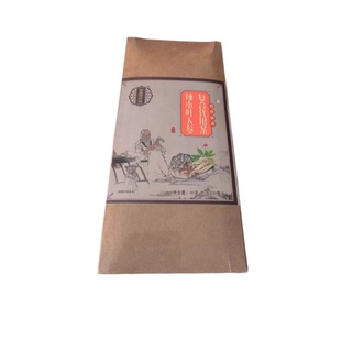 合康御方堂辣木叶人参复合代用茶枸杞子火麻仁植物萃取草本汉方正