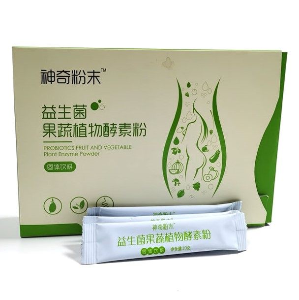 神奇粉末益生菌果蔬植物酵素乳糖低聚果糖植物萃取草本汉方正品