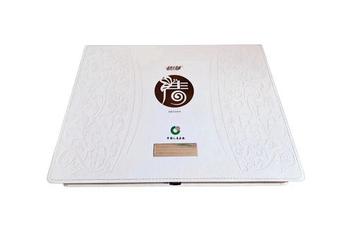 蚕变三部曲荷叶茯苓益生元植物