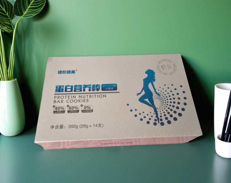 嫊形嫊美蛋白营养棒酥性饼干膳食纤维提取物植物萃取正品包邮