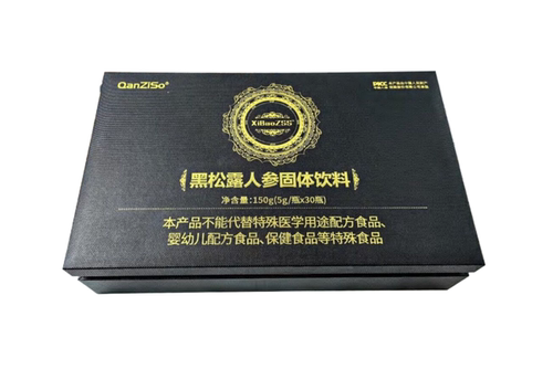 qanziso黑松露人参植物萃取
