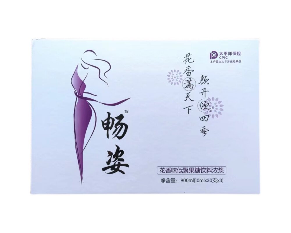 畅姿花香味低聚果糖饮料浓浆重瓣玫瑰官网正品包邮