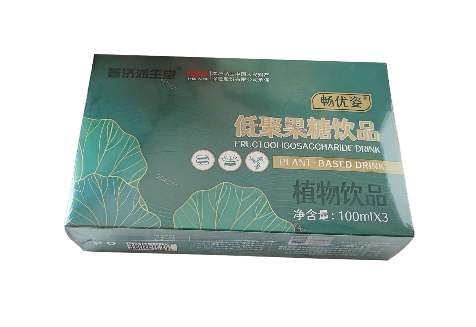 润生堂畅优姿低聚果糖植物饮品植物萃取正品包邮