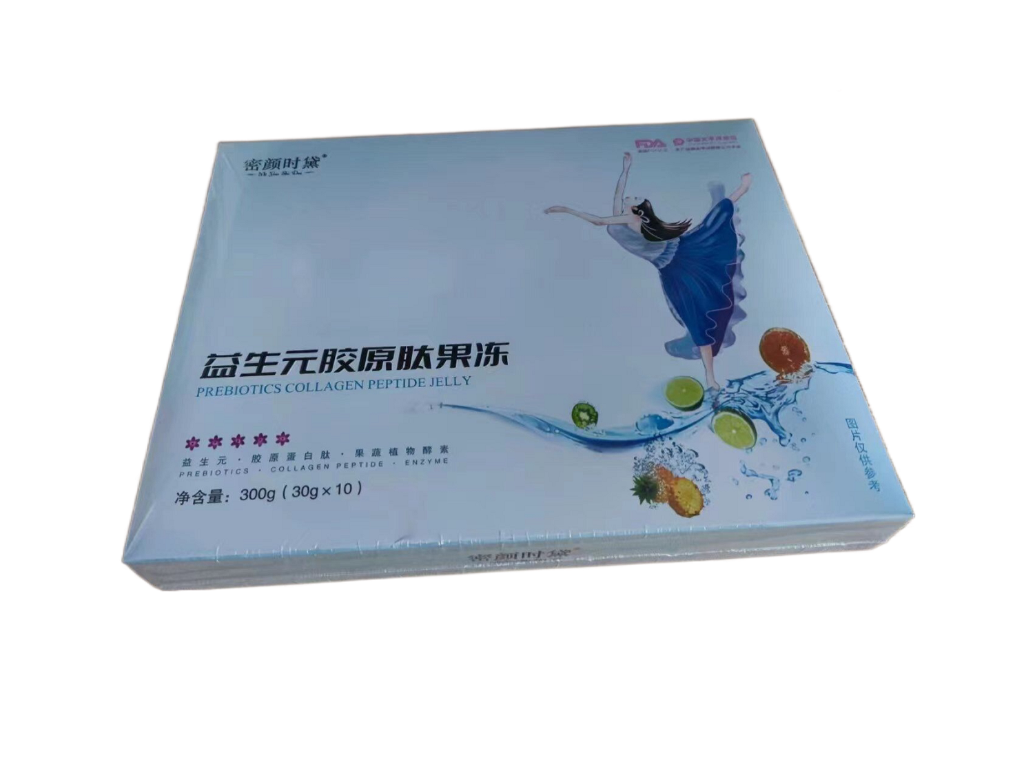 密颜时黛益生元胶原肽果冻凝胶果冻植物萃取草本汉方正品包邮