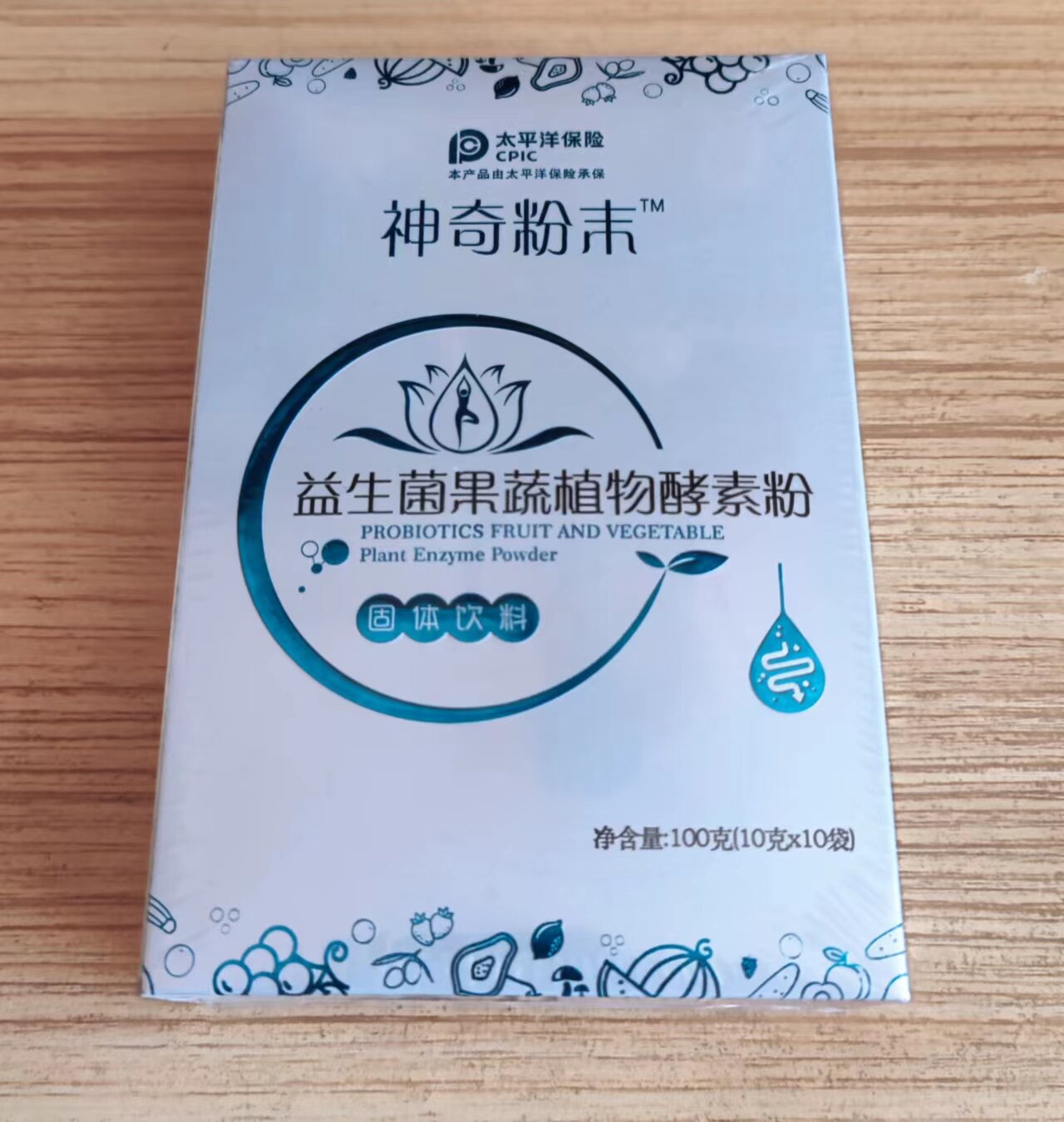 三盒装神奇粉末益生菌果蔬植物酵素粉鼠李糖乳杆菌植物萃取草本汉