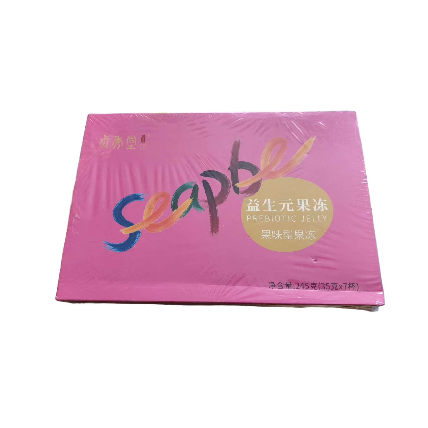 贞秀堂益生元果冻果味型凝胶植物萃取正品保