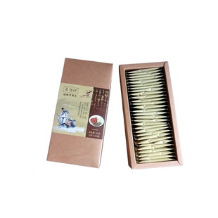 易俏纤植物代用茶药食同源植物萃取草本汉方正品包邮