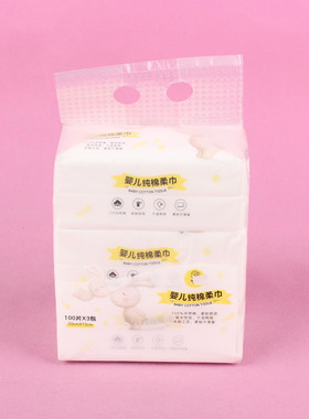 [徐]包邮115ANE001婴儿宝宝新生擦屁干湿两用洗脸棉柔巾整箱10提