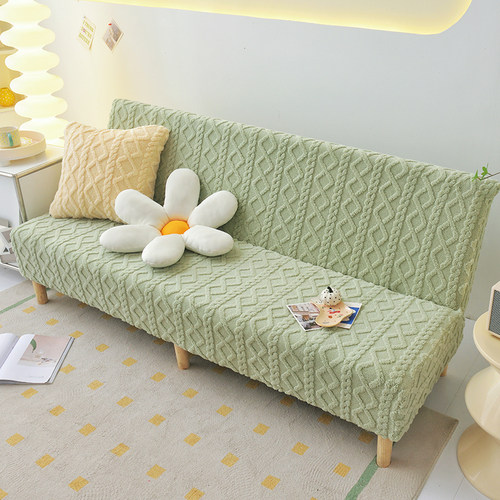 提花绒折叠沙发床套罩无扶手纯色加厚沙发床罩简约现代沙发套全包