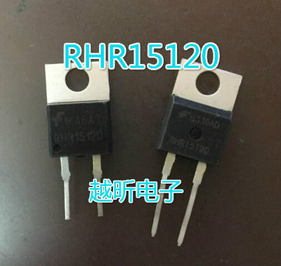 现货库存 RHR15120 RHRP15120 质量保证 原装进口拆机 1200v 15A
