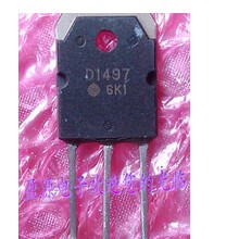 D1497 2SD1497 原装进口拆机 TO-247 测好发货