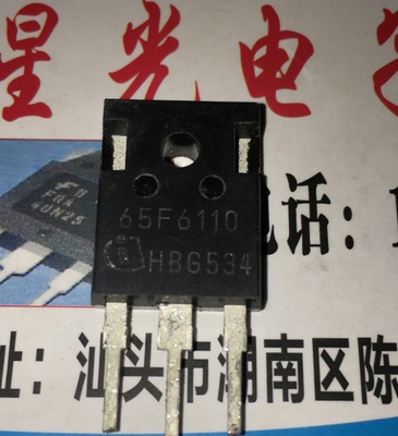 IPW65R110CFD 65F6110 65F6110A原装进口650V 31.2A MOS场效应管