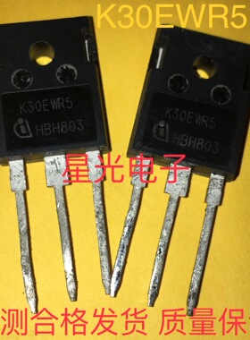 K30EWR5 K30EEL5 原装进口拆机 IGBT功率管 测试好质量保证