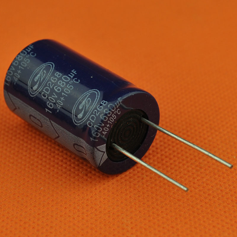 电解电容160V680UF