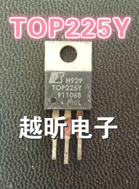 现货热卖 原装进口拆机TOP225YN TOP225Y TOP225 质量保证