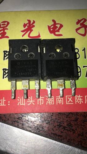 原装进口大功率 IXBH5N160G 5N160 5A1600V 测好发货 质量保证