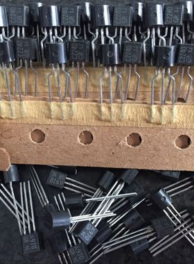 A970 C2240 2SA970 2SC2240音频配对管一对0.4元原装进口暗字