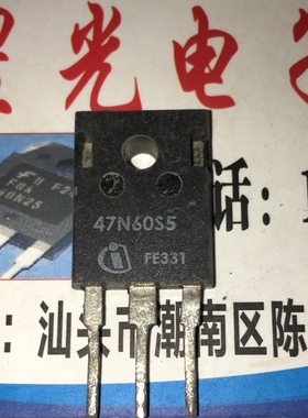 SPW47N60S5 47N60S5 N沟道 场效应 650V 47A大功率 质量保证