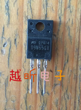 液晶常用场效应管 P9NK65ZFP 09N65G SMK0965 质量保证