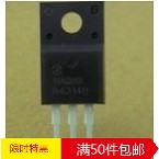 林锋电子AP18N20GI FDPF18N20FT FDPF18N20 原装拆机场效应管