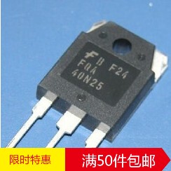 原装进口拆机 FQA40N25 40N25 场效应管 40A250V 测试好发货