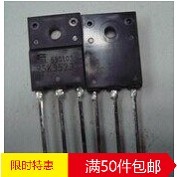 原装进口拆机 K3523 2SK3523 MOS场效应管 测试好 厂家直销