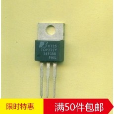 林锋电子原装进口拆机 TOP222Y TOP222YN 三极管