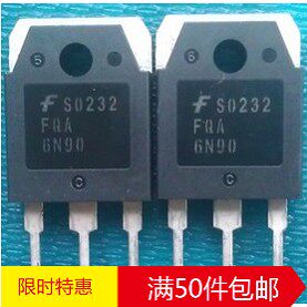 FQA6N90 FQA6N90C 6N90 原装进口拆机检测合格N沟道MOS场效应管