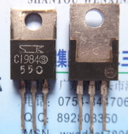 2SC1984 C1984 TO-220 进口拆机包测量好